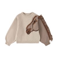 Militias9603 Knit Horse